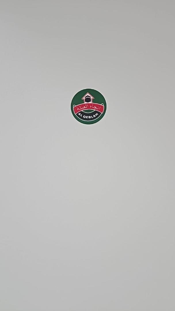 مفروشة رقم 1 تبعد عن الحرم النبوي الشريف 3 كم Apartment